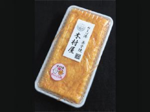 幸せの玉子焼き